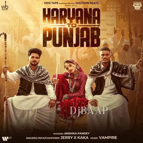 Haryana To Punjab