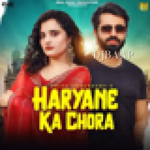 Haryane Ka Chora