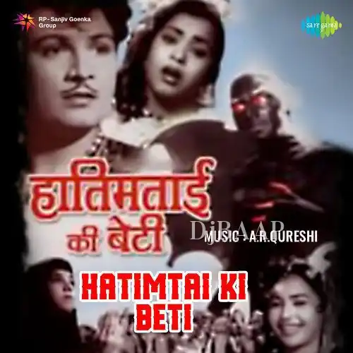 Kali Kamliwale Tum Pe Lakhon Salam