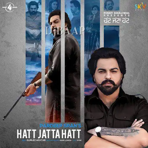 Hatt Jatta Hatt feat. Gurlez Akhtar