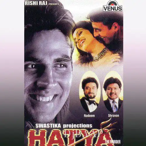 Khabar Chhap Jayegi