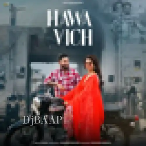 Hawa Vich