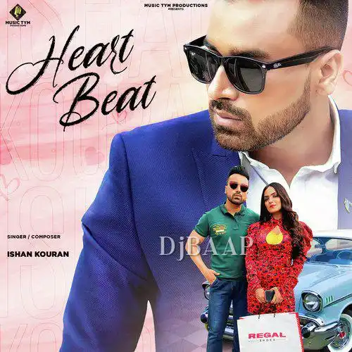 Heartbeat