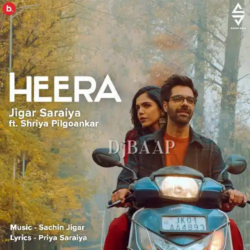 Heera