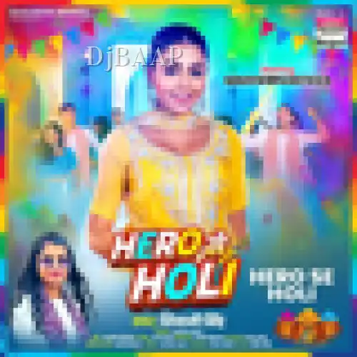 Hero Se Holi