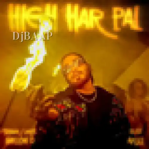 High Har Pal album art