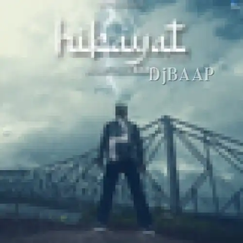 Hikayat A Story