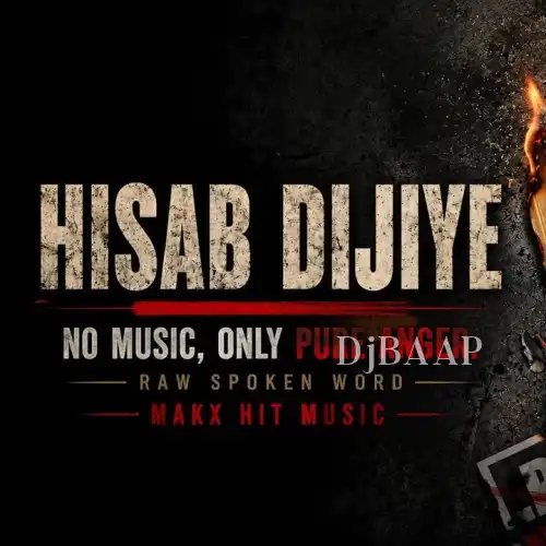 Hisab Dijiye