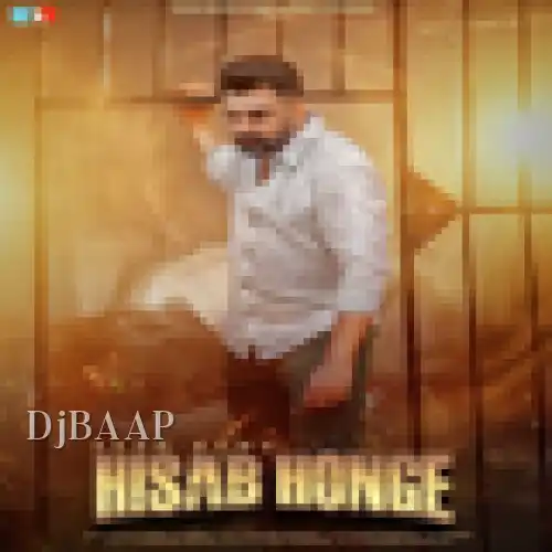 Hisab Honge