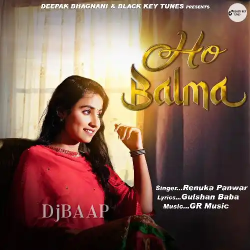Ho Balma