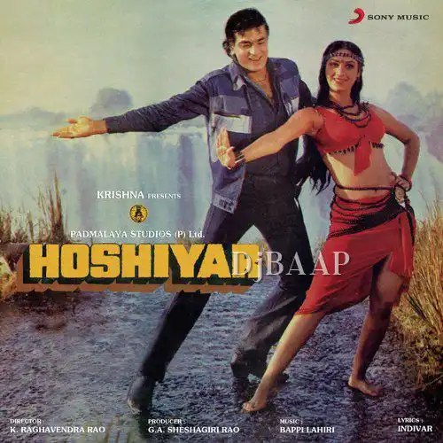 Deewana Dil Sangeet Ka