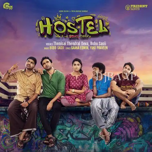 Hostel Gaana