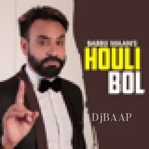Houli Bol