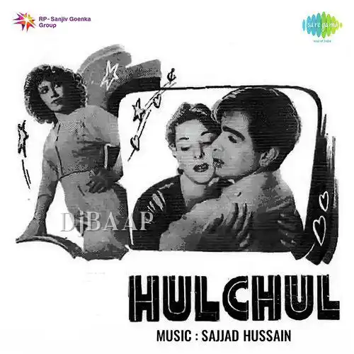 Aaj Mere Naseeb Ne Mujhko Rula Diya