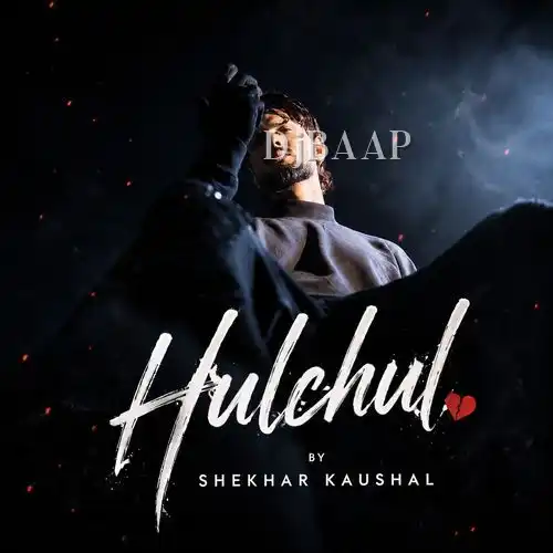 Hulchul