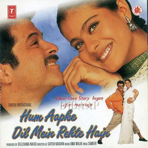 Hum Aake Dil Mein Rehte Hain