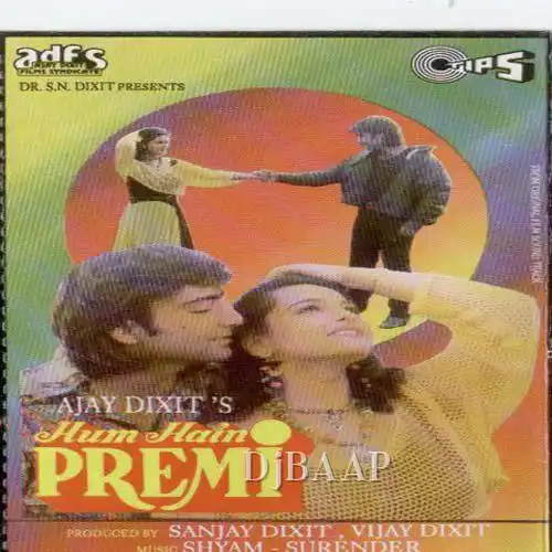Chehra Kahe Dil Ki