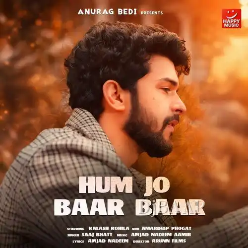 Hum Jo Baar Baar