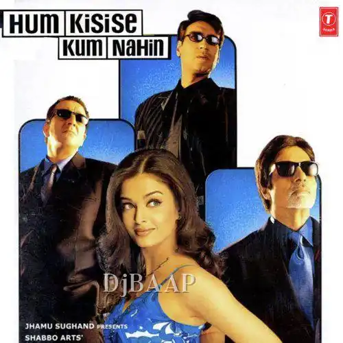 Dulhe Raja