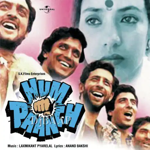 Aapno Se Munh Mod Ke album art