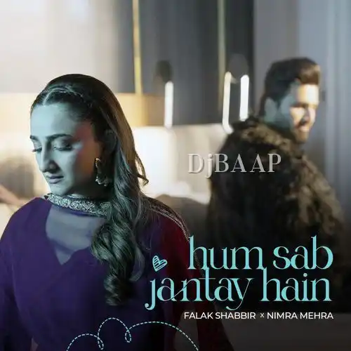 Hum Sab Jantay Hain