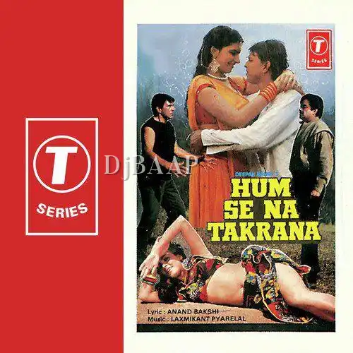 Mata Tere Dar Pe