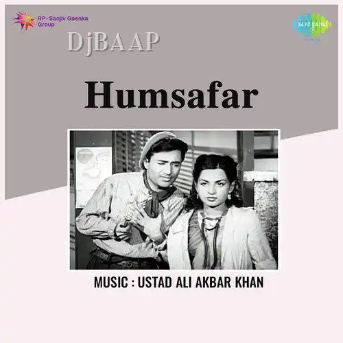 Kisi Ne Nazar Se Nazar Jab Mila Di album art