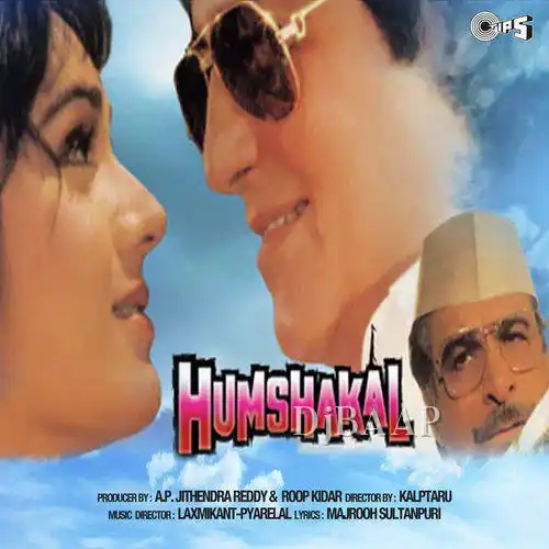 Kuch Na Socha Kuch Na Dekha