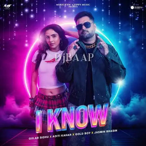 I Know album art