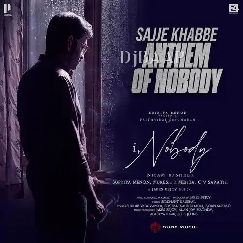 I Nobody