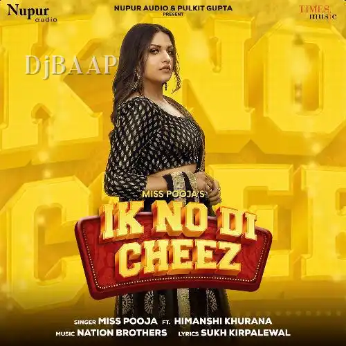 Ik No Di Cheez
