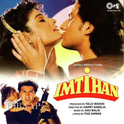 Chaaha Toh Bahut