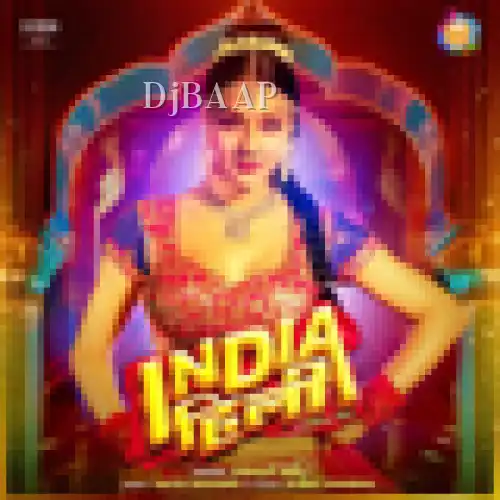 India Hili