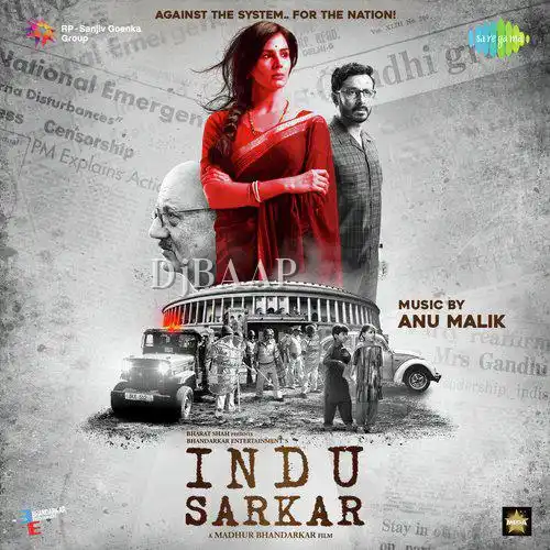 Chadhta Sooraj Dheere Dheere album art