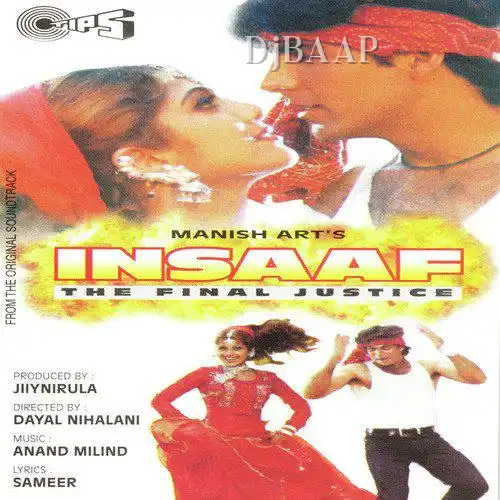 Hum Bhi Tanha Sanam