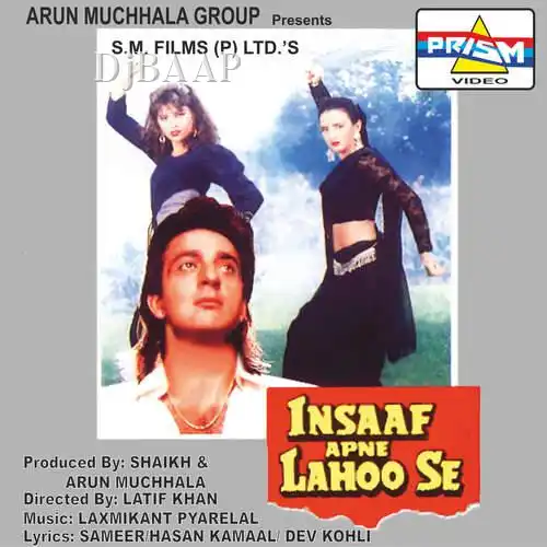 Ankho Mein Saso Mein