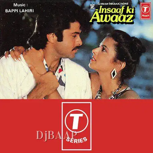 Insaaf Ki Awaaz