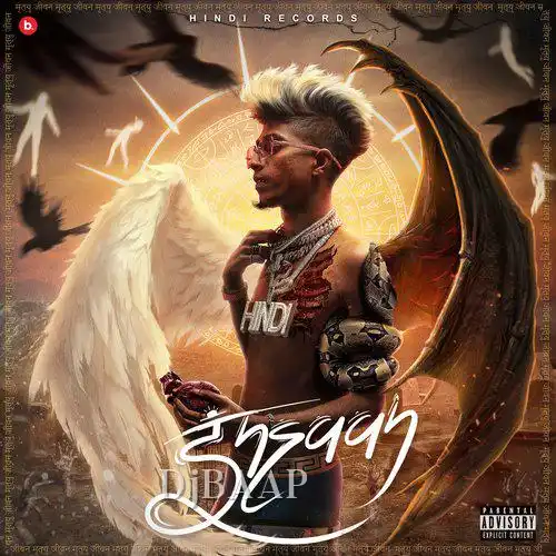 Insaan - Stan