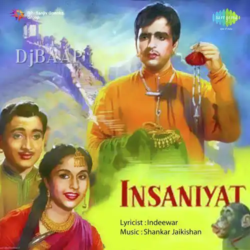 Aisi Nainwa Ke Lagi Katar