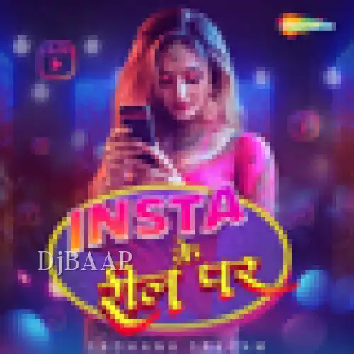 Insta Ke Reel Par