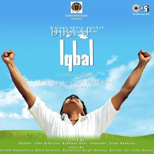Aankhon Mein Sapna album art