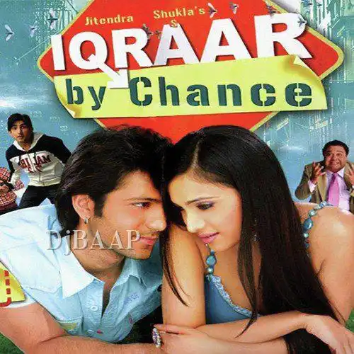 Ek Baari Aja