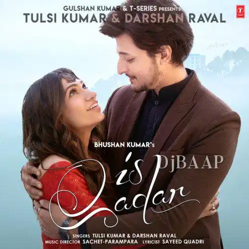 Is Qadar