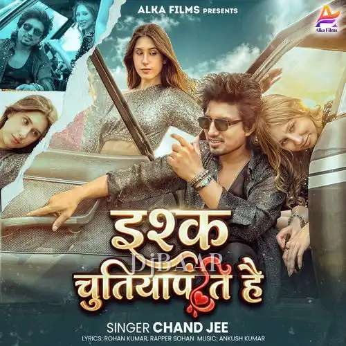 Ishq Chutiyapanti Hai