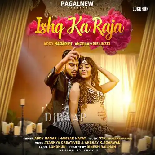 Ishq Ka Raja