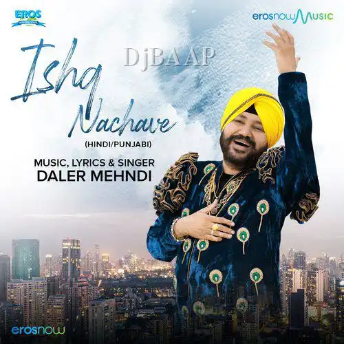 Ishq Nachave