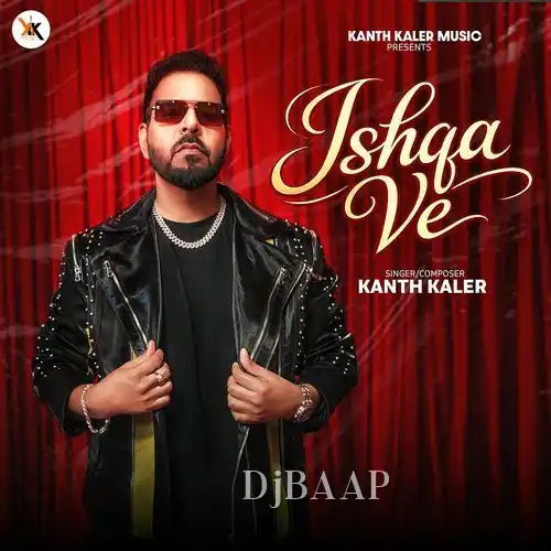Haal album art
