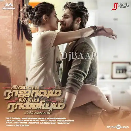 Kannamma