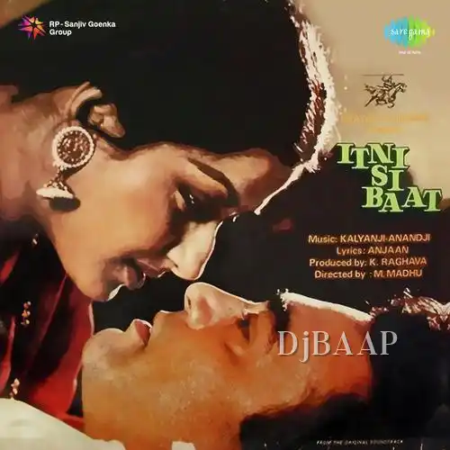 Ek Ladka Ek Laki