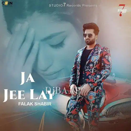 Ja Jee Lay album art